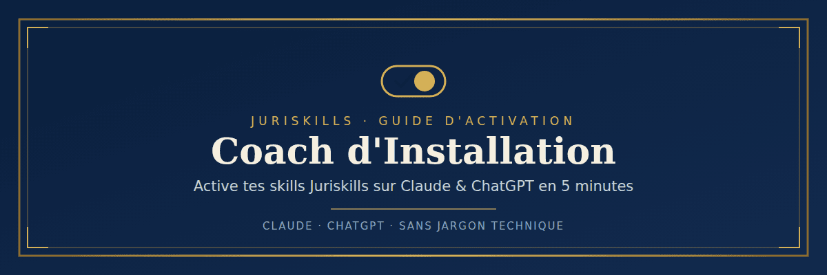 TUTORIEL - Comment installer un skills ?